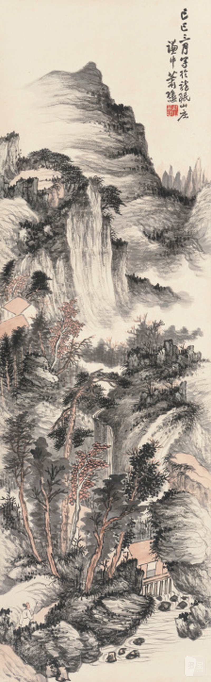 萧 愻 1883-1944 溪山行旅